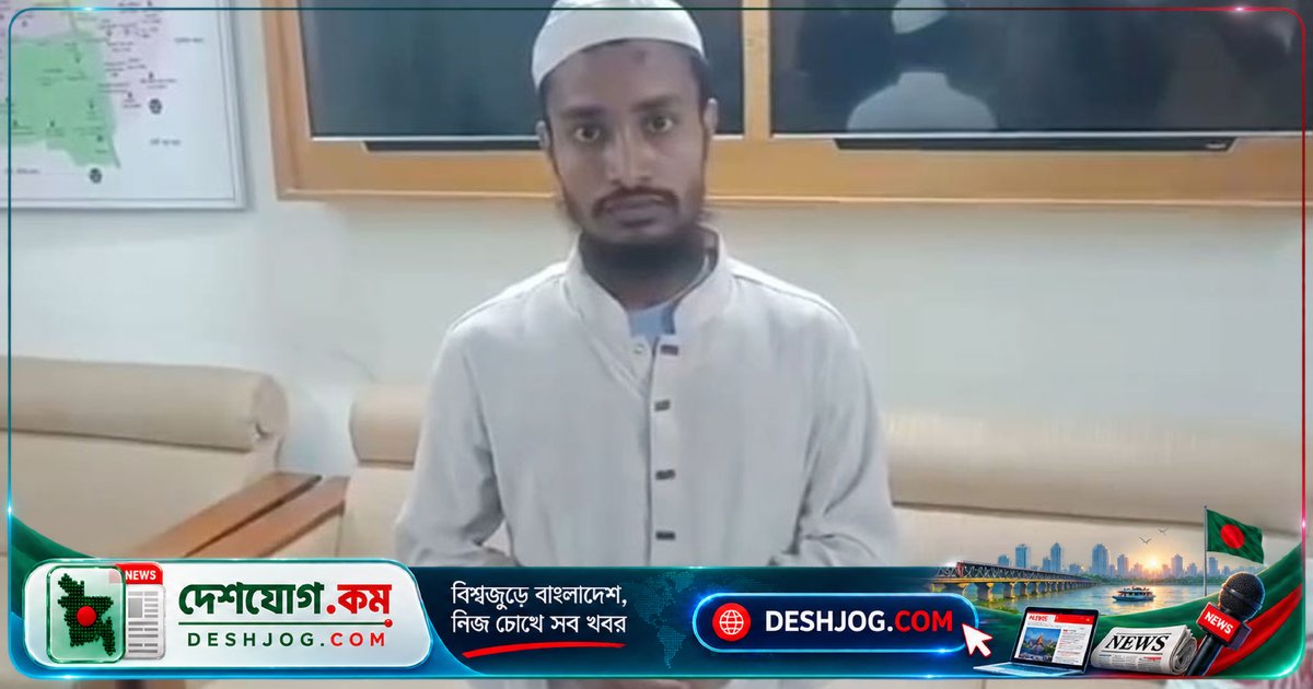 গাজীপুরের কওমি মাদ্রাসায় শিক্ষক ও সহকর্মীদের বিরুদ্ধে যৌন নিপীড়নের মামলা, দুজন গ্রেপ্তার