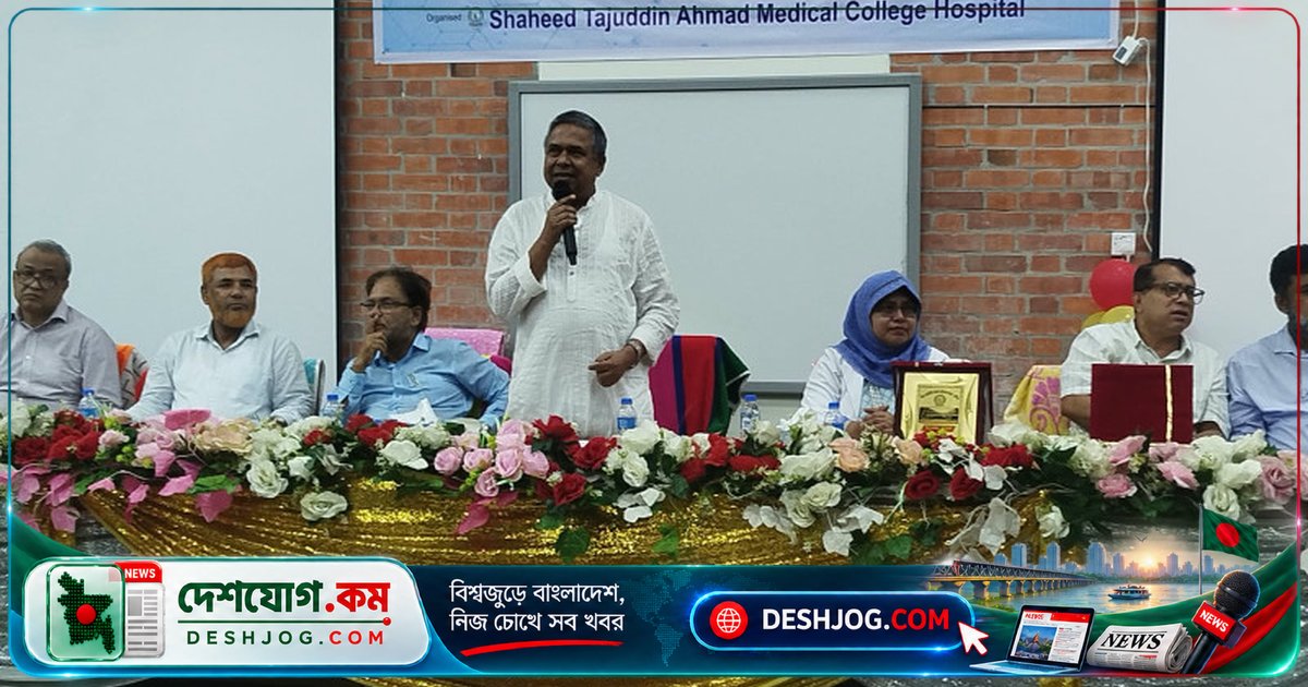 গাজীপুরের মেডিকেল কলেজে ইন্টার্ন চিকিৎসকরা নিলেন রোগী-মর্যাদা রক্ষার শপথ: মানবিক চিকিৎসা পেশা শুরু