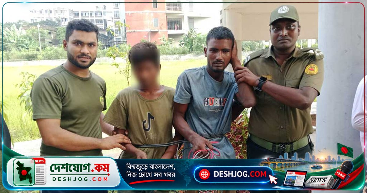গাজীপুর মেডিকেলে চুরির অভিযোগে আটক দুজন, পুলিশের হাতে সোপর্দ: আনসার সদস্যদের সতর্কতা