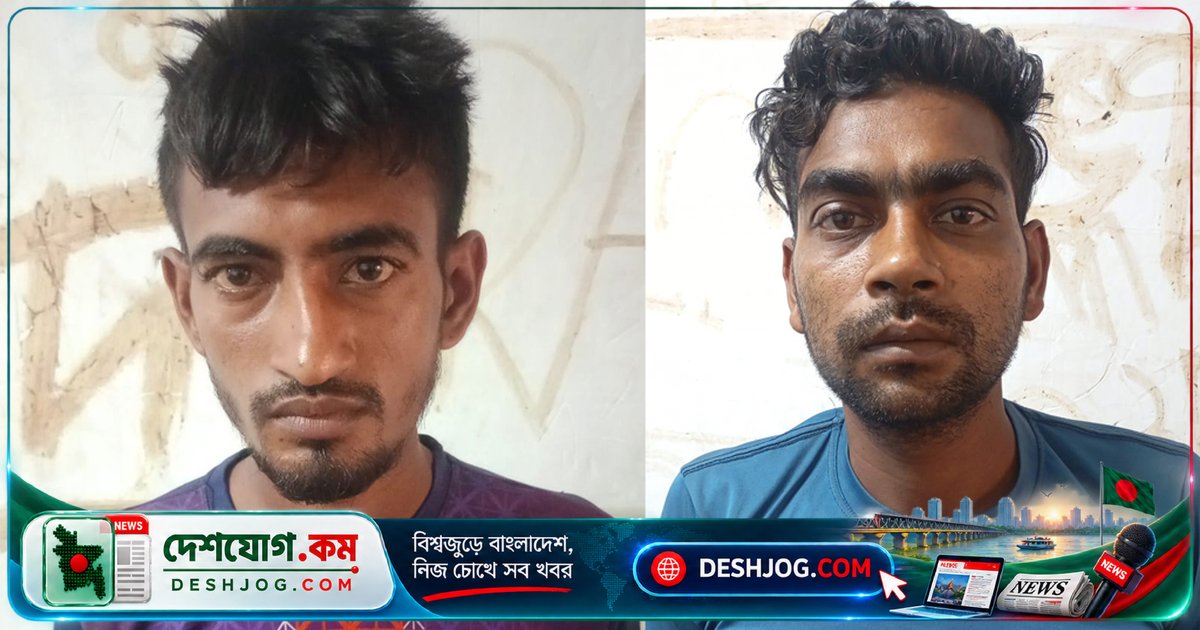গাজীপুরে হত্যার পর লাশ গুমের ২৭ দিন পর যুবকের কঙ্কাল উদ্ধার, গ্রেপ্তার দুই দুলাভাই