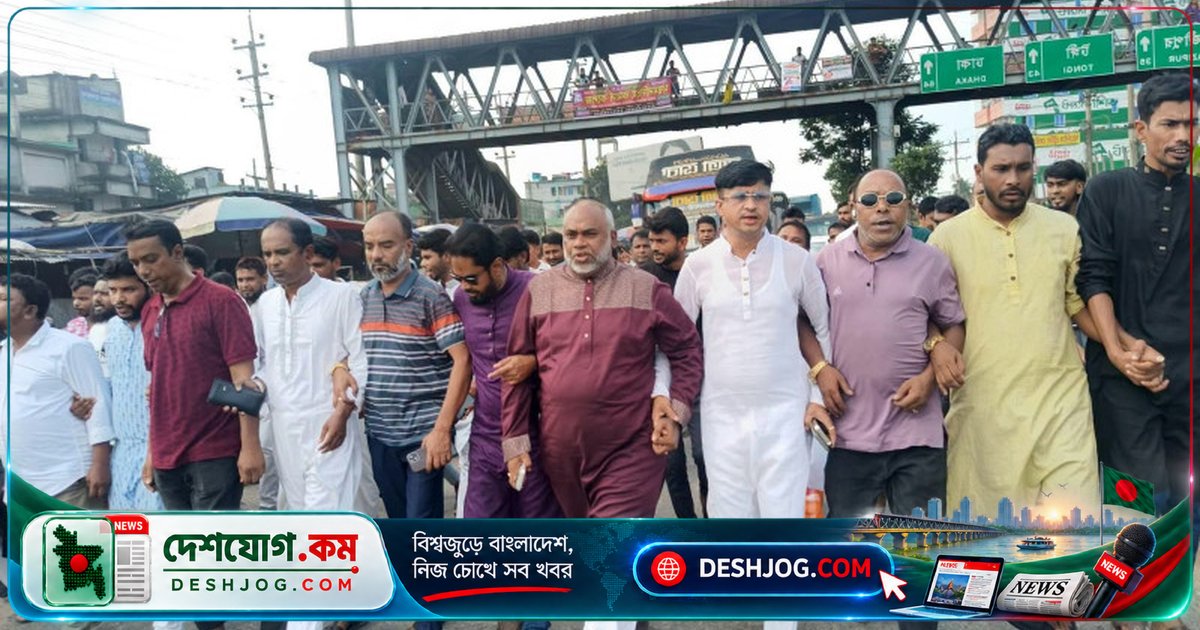 গাজীপুর শ্রীপুরে আওয়ামী লীগের নিষিদ্ধ ঘোষণার প্রতিবাদে বিএনপির বিক্ষোভ মিছিল ও পথসভা