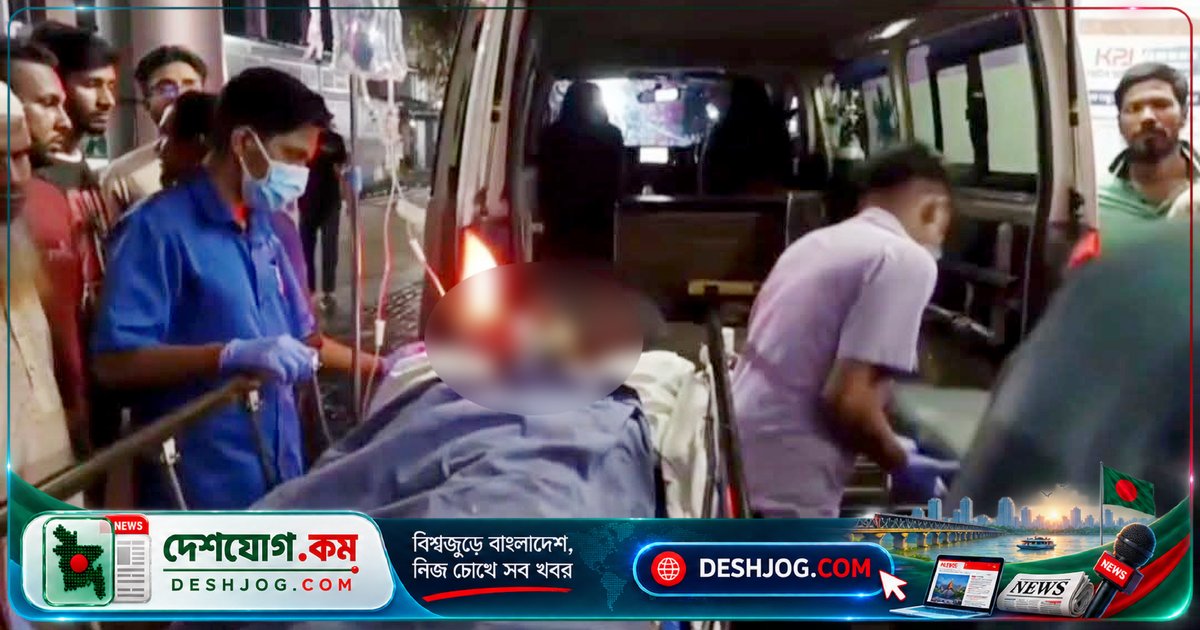 গাজীপুরে ঝালমুড়ি বিক্রেতার ছুরিকাঘাতে নিহত এক ব্যক্তি, দুজন আহত; গ্রেপ্তার অভিযুক্ত
