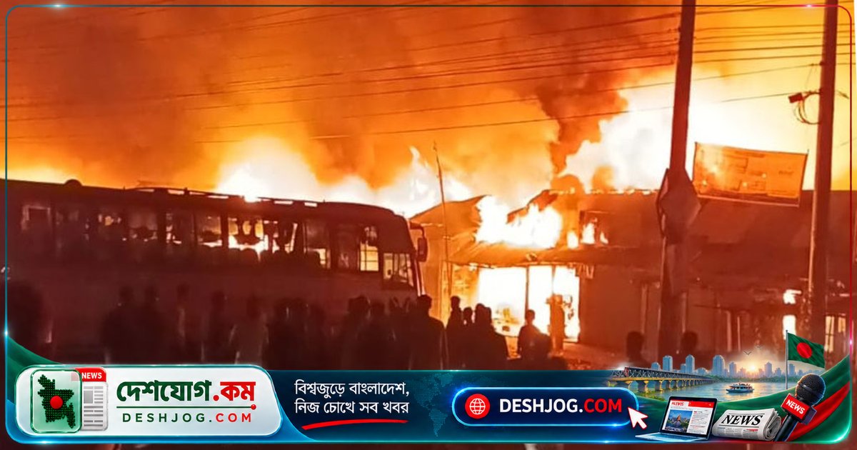 গাজীপুরের শ্রীপুরে ভয়াবহ অগ্নিকাণ্ডে পুড়ে যাওয়া মসজিদসহ দোকানগুলো: ফায়ার সার্ভিসের দুর্ঘটনা নিয়ন্ত্রণে দুই ঘণ্টা লেগে যায়