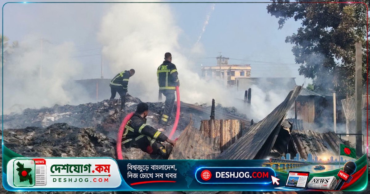গাজীপুরের শ্রীপুরে গভীর রাতে মসজিদসহ ১২টি দোকান পুড়ে যাওয়ার আতঙ্ক: ফায়ার সার্ভিসের দুর্ঘটনা নিয়ন্ত্রণে আসে দুই ঘণ্টা পরে