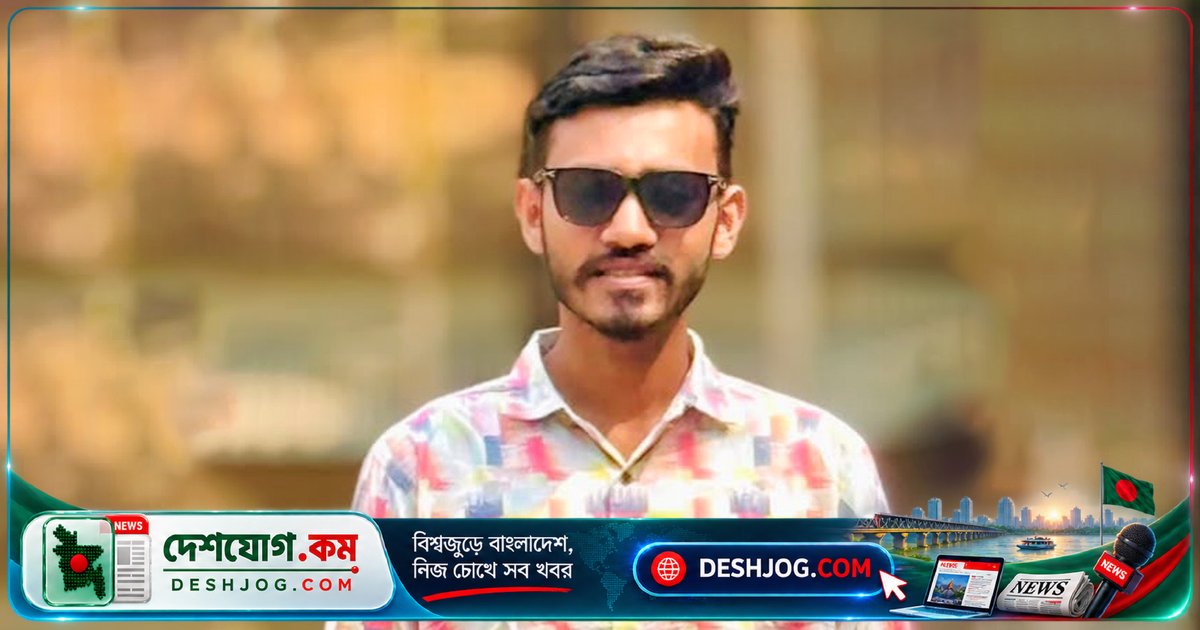 গাজীপুরের ছাত্রদল নেতা অপহরণের অভিযোগে পদচ্যুত, কলেজছাত্রী অদৃশ্য