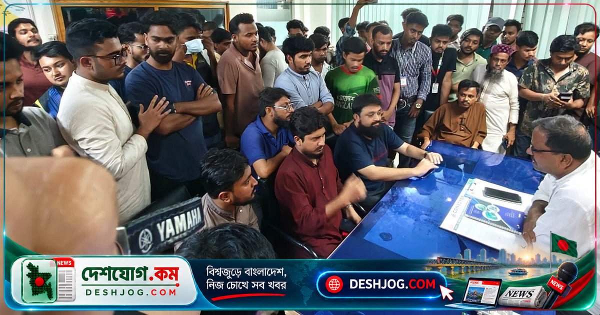 গাজীপুরে কটূক্তি অভিযোগে ২০‑বছরী সিফাতের গ্রেপ্তার, এনসিপি নেতারা থানায় প্রতিবাদে উপস্থিত