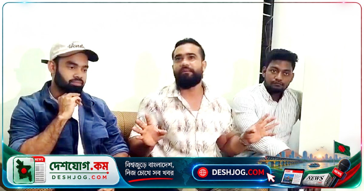 গাজীপুর টঙ্গীতে ৭ বছর বয়সী মাদ্রাসা ছাত্রী যৌন নিপীড়নের অভিযোগে পুলিশের প্রাথমিক সত্যতা পাওয়া, বাবাকে গ্রেপ্তার অভিযান চলছে