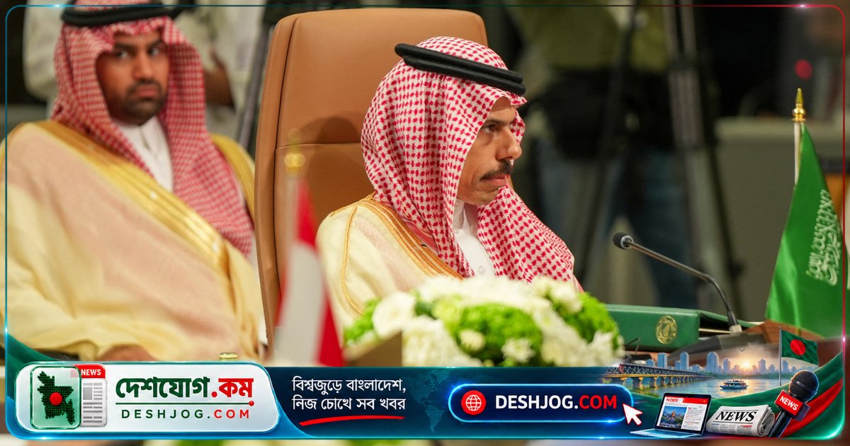 হুথি হামলা ও ইরানের পৃষ্ঠপোষকতায় যেন আরব বিশ্বের শান্তি ভাঙা না যায়: জিপিসি সতর্কবার্তা