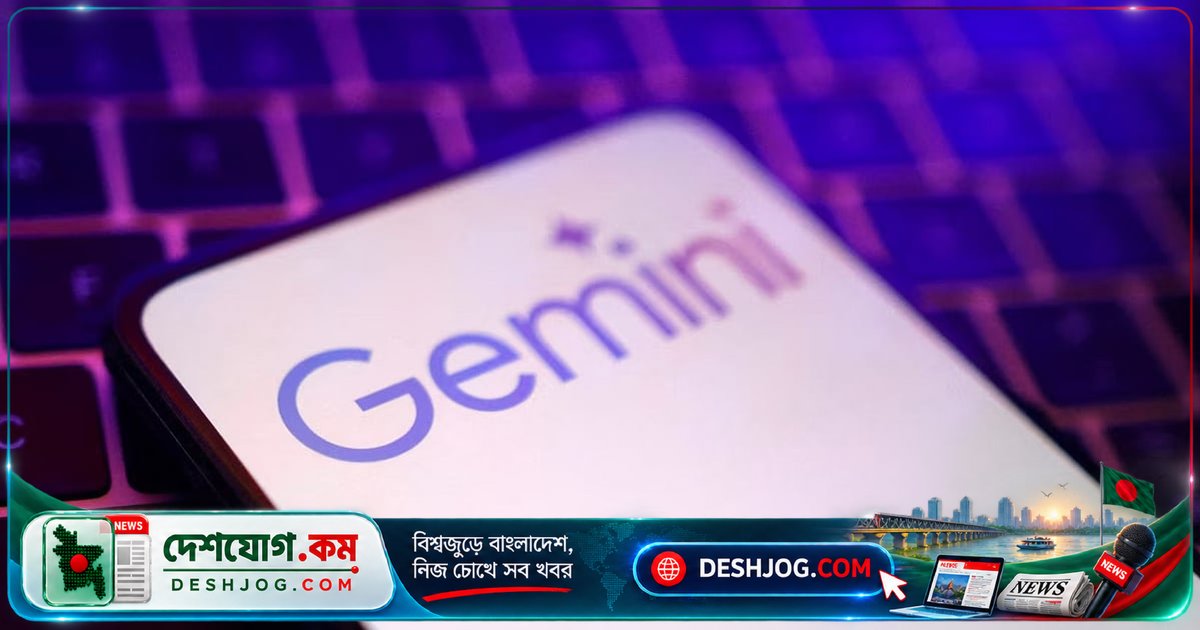 জেমিনাইয়ের ভুল পরামর্শে পাহাড়ে রাত কাটাতে বাধ্য তিন অনভিজ্ঞ পর্বতারোহী, একজন আহত