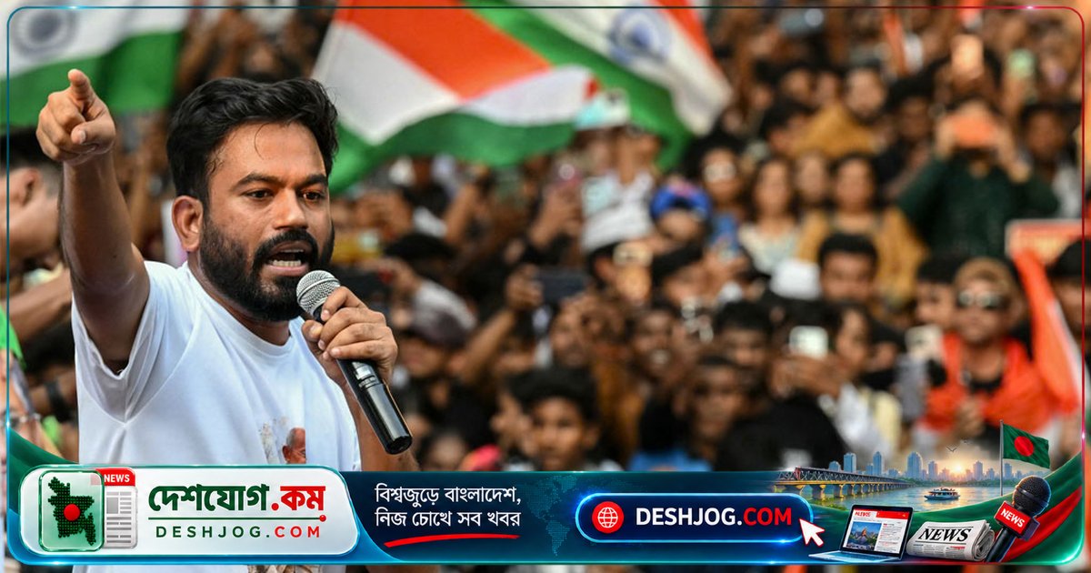 জেন-জি প্রজন্মের বৈষম্য ও সংকটে বিশ্বজুড়ে তরুণদের বিদ্রোহ: ফ্রান্স থেকে ভারত পর্যন্ত কেন ছড়িয়ে পড়ছে এই আন্দোলন?