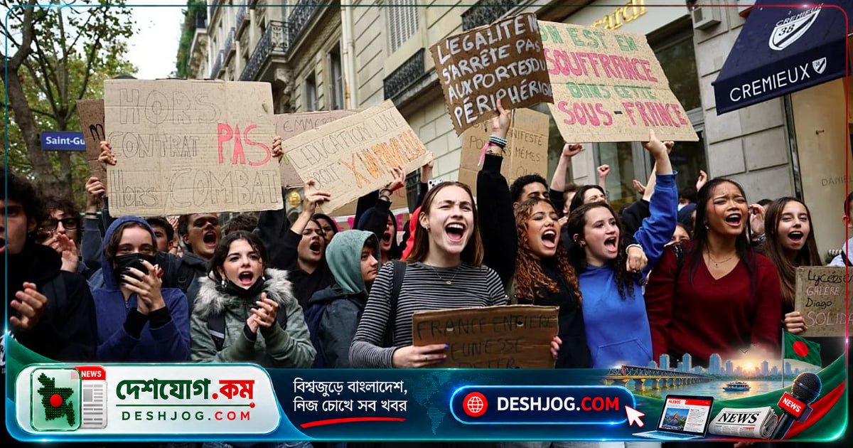 জেন-জিরা আন্দোলন: বৈষম্য ও ব্যর্থ শাসন থেকে তরুণদের বিদ্রোহের কারণ কী?