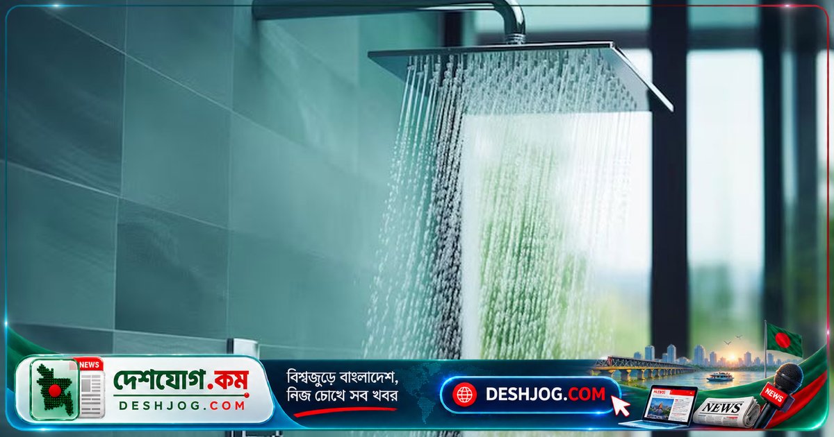 জেন জেড প্রজন্মের পানি অপচয়: জলবায়ু উদ্বেগের বावজুদ দীর্ঘ গোসলে সর্বাধিক পানি ব্যবহার