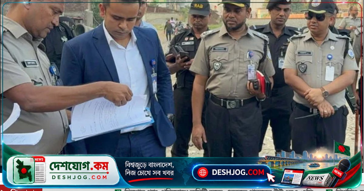 গেন্ডারিয়া মাদকবিরোধী অভিযানে ১৫ জনকে কারাদণ্ড ও জরিমানা, ৩ মাস কারাবাস