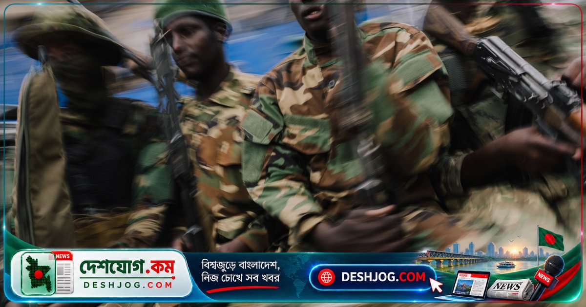 জিনেভায় রুয়ান্ডা-কঙ্গো শান্তি চুক্তির কার্যকরকরণে চ্যালেঞ্জ: কী রেখেছে বাস্তবায়নের পথে বাধা?