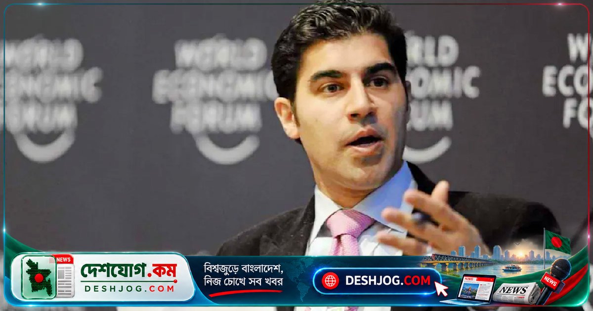 ভূরাজনৈতিক বিশ্লেষক পরাগ খান্না: বিশ্ব ইতিমধ্যে তৃতীয় বিশ্বযুদ্ধের মাঝে, ২০৬৫ সালের অপেক্ষায় নয়