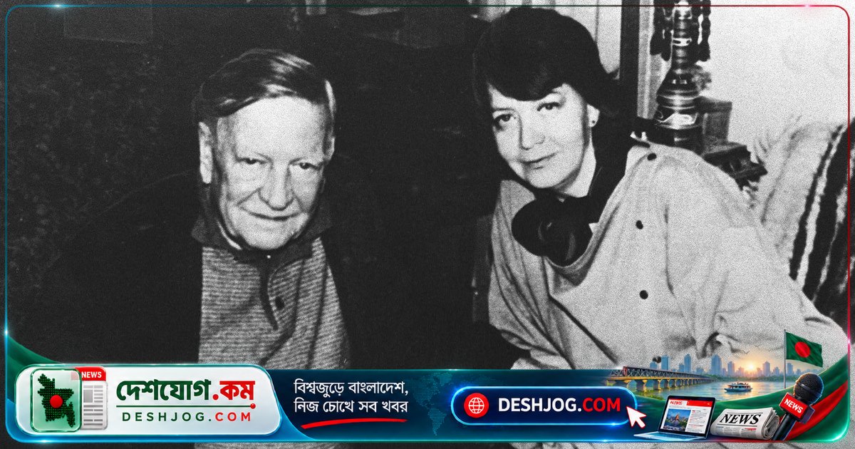 জার্মানির প্রাক্তন গুপ্তচর প্রধান গ্রেফতার: ইতিহাসে বিদেশি শক্তির জন্য কাজ করা গুপ্তচরদের গল্প