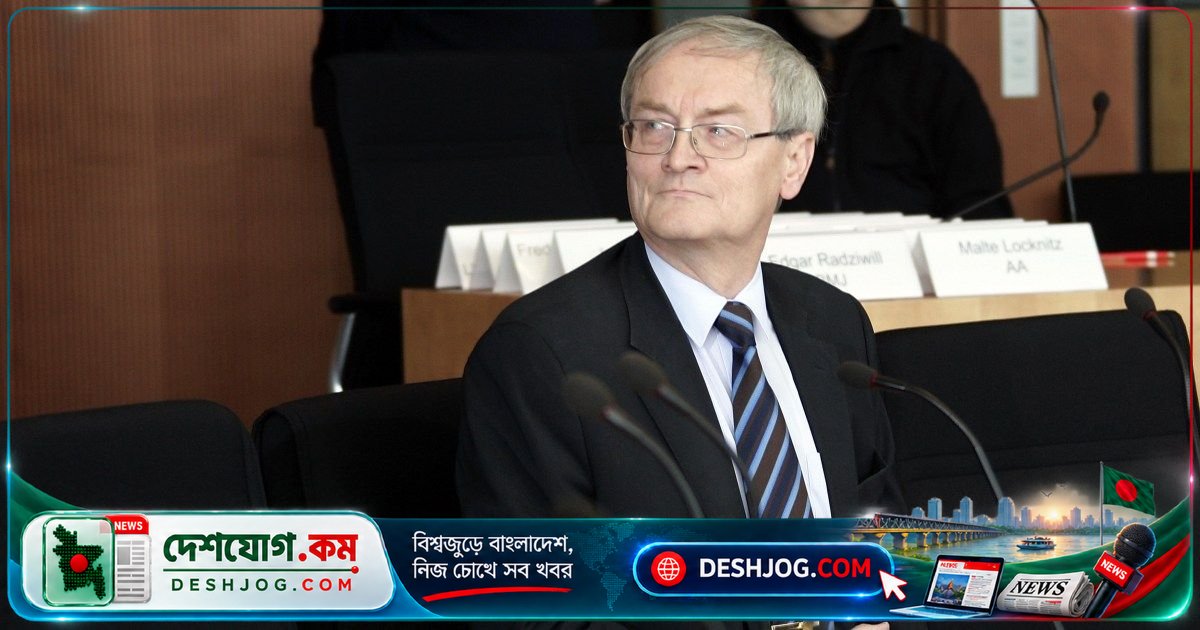 জার্মানির প্রাক্তন গুপ্তচর প্রধানকে মিথ্যাচার ও দেশদ্রোহের অভিযোগে গ্রেফতার: বিস্তারিত ঘটনা