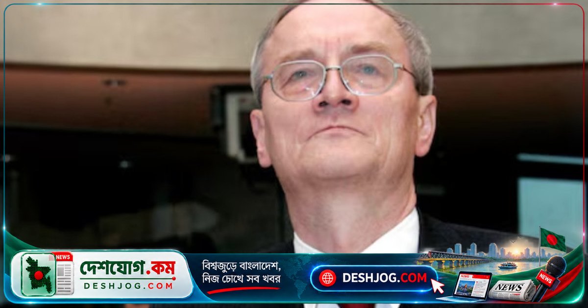 জার্মান গোয়েন্দা সংস্থা থেকে ২০০০ গোপন নথি পাচারের অভিযোগে গ্রেপ্তার দু’জন সাবেক কর্মকর্তা
