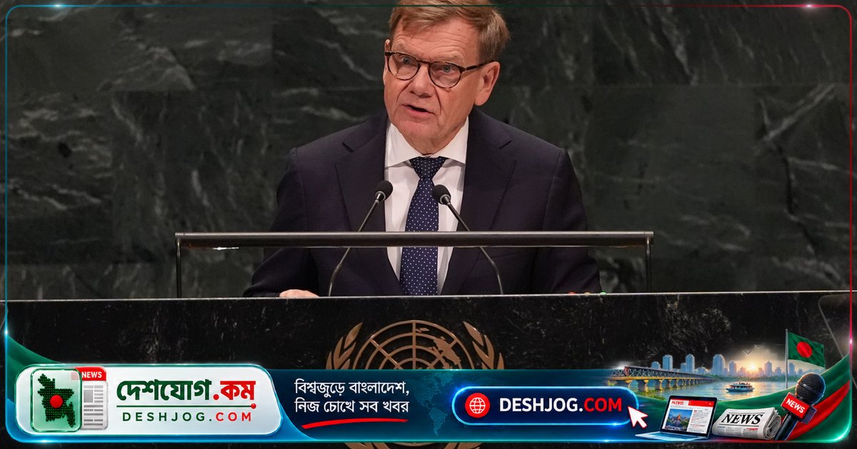 যুক্তরাষ্ট্রের নিউইয়র্কে রাশিয়া-জার্মানির বিদেশমন্ত্রীদের বিরল সাক্ষাৎ: কৃষি ও শক্তি রপ্তানির চুক্তি নিয়ে আলোচনা