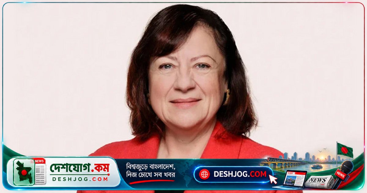 জার্মানির অর্থনৈতিক সহযোগিতা মন্ত্রণালয়ের ভাইস মিনিস্টার তিন দিনে ঢাকা সফর: বাংলাদেশের এলডিসি উত্তরণ ও টেকসই উন্নয়ন আলোচনা