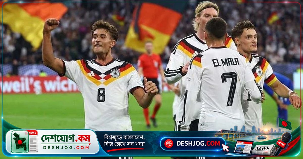 ইউয়েফা নেশন্স লিগে জার্মানি প্রথম জয়: সার্বিয়া ২-০ হারিয়ে দাপট দেখায় নতুন কোচ ইয়ুর্গেন ক্লপ