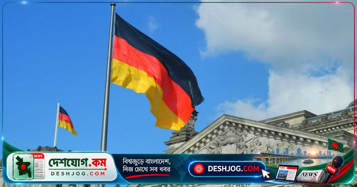 জ্বালানি দামের চাপে জার্মানি কর ছাড়ের সিদ্ধান্ত: মধ্যপ্রাচ্য যুদ্ধের কারণে ইউরোপের অর্থনীতিতে বিপর্যয়