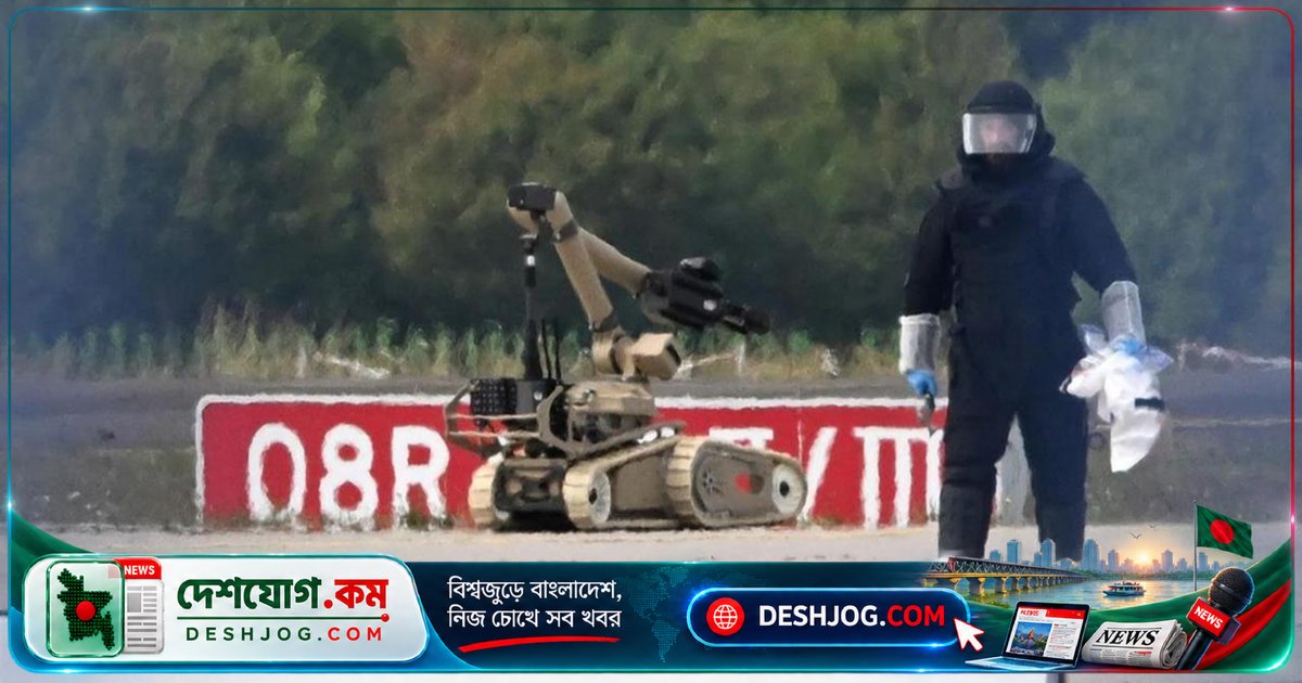 জার্মানিতে রাশিয়ার বিরুদ্ধে নতুন নিষেধাজ্ঞা ও নিরাপত্তা জোরদার: লিপজিগ বিমানবন্দরে ড্রোন হামলা প্রসঙ্গে