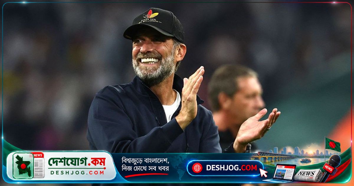 জার্মানির নতুন কোচ ক্লপের প্রথম জয়: সার্বিয়াকে ২-০ পরাজিত, রোনাল্ডো ছাড়া পর্তুগাল ডেনমার্কে ৪-২ জয়