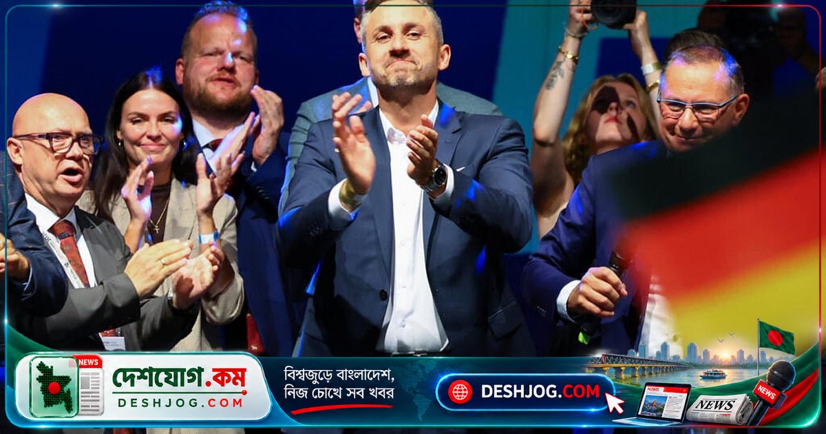 জার্মানির রাজনীতিতে অতি ডানপন্থীরা কেন দিন দিন শক্তিশালী হচ্ছে? সাখসেন-আনহাল্টের নির্বাচনের পেছনের বাস্তবতা