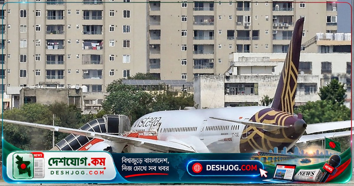 জার্মানির দিল্লি-গামী ফ্লাইটে হাইজ্যাক অ্যালার্টে জয়পুরে জরুরি অবতরণ, ২৯৩ যাত্রী ২ ঘণ্টা বিমানে বন্দী