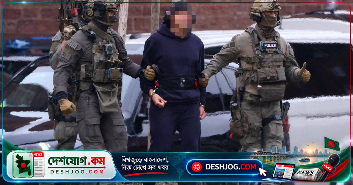 জার্মানিতে নর্ড স্ট্রিম গ্যাসপাইপলাইন বিস্ফোরণ মামলায় ইউক্রেনের সাবেক সেনা কর্মকর্তা বিচারাধীন