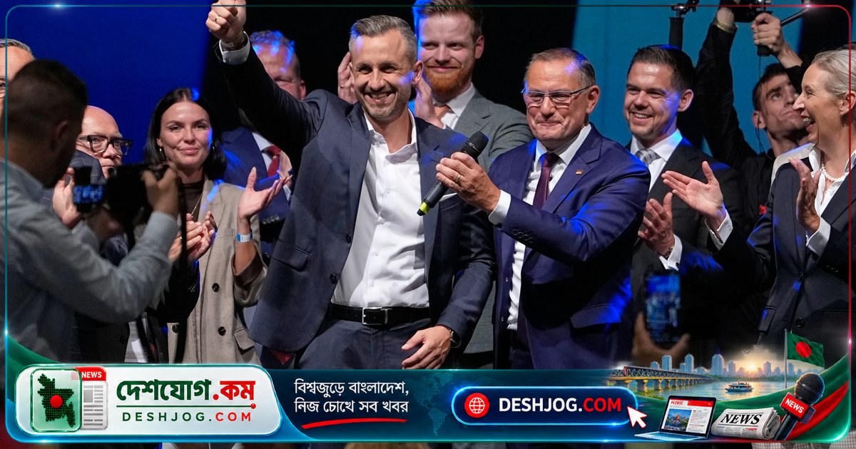 জার্মানির মের্জ: ‘অতিমার্গিকতা’র বিরুদ্ধে যুদ্ধ ঘোষণা, আফডি ও বামপন্থী দলের নির্বাচনী জয়ের পর
