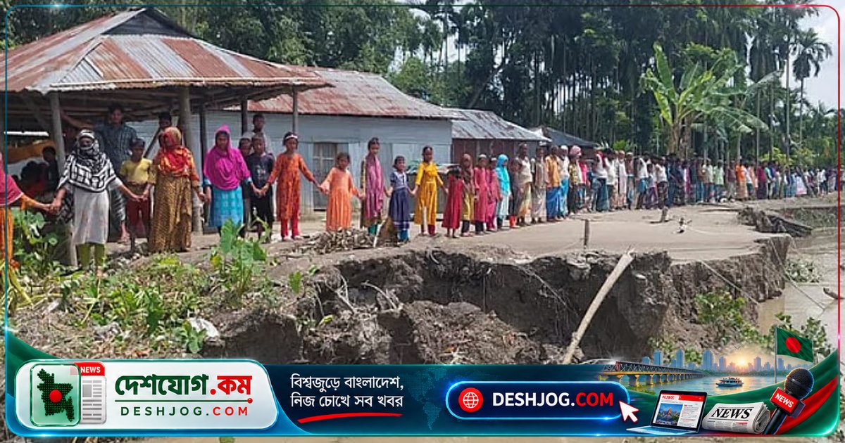 ঘাঘট নদীর ক্ষিপ্র প্রবাহে রংপুর-গাইবান্ধা শহর কতদিন ধরে নিরাপদ? পানি উন্নয়ন বোর্ডের অজ্ঞতা কি শহরবাসীদের সর্বনাশের কারণ হতে পারে?