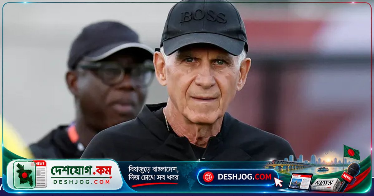 ঘানা জাতীয় দলের কোচ হিসেবে পুনর্বহাল কার্লোস কেইরোজ, শুরু আগামী আন্তর্জাতিক উইন্ডো থেকে