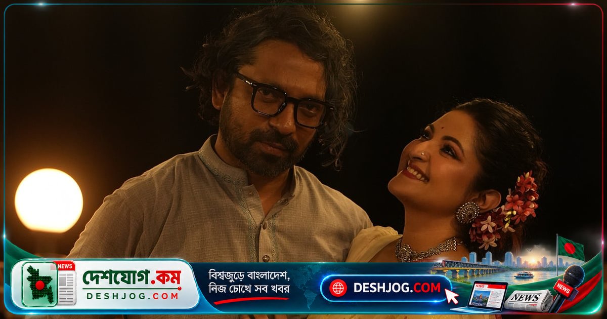 গিয়াসউদ্দিন সেলিমের নতুন ওয়েব ফিল্মে পরীমনি ও বর্ষণ স্বামী-স্ত্রী চরিত্রে একসাথে অভিনয় করছেন