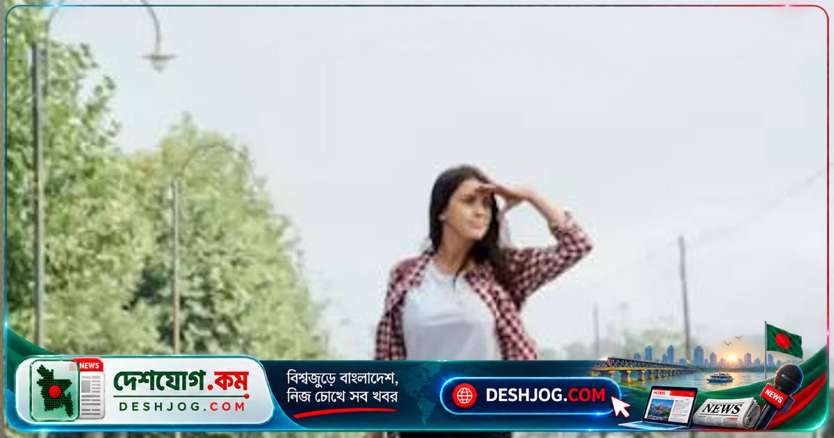 গোয়াংজু ইনস্টিটিউটে পূর্ণ বৃত্তি নিয়ে দক্ষিণ কোরিয়ায় উচ্চশিক্ষা: ৭ অক্টোবর শেষ আবেদন
