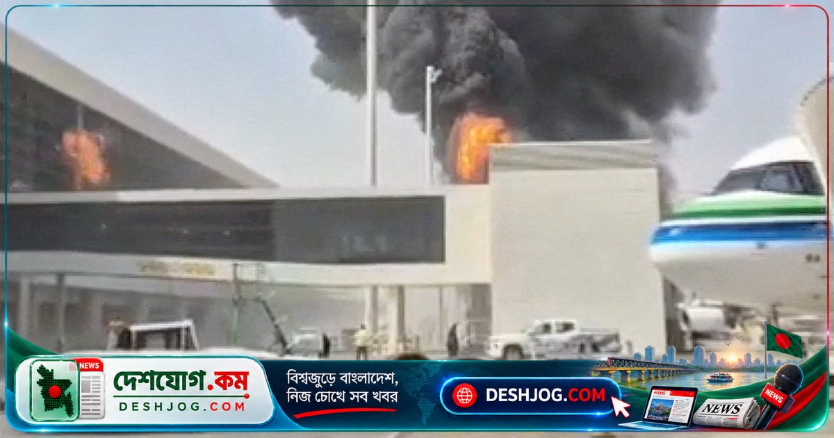 হুথীদের হামলার পর বিশ্বের দেশগুলো সৌদি আরব যাত্রা নিষেধাজ্ঞা জারি করেছে