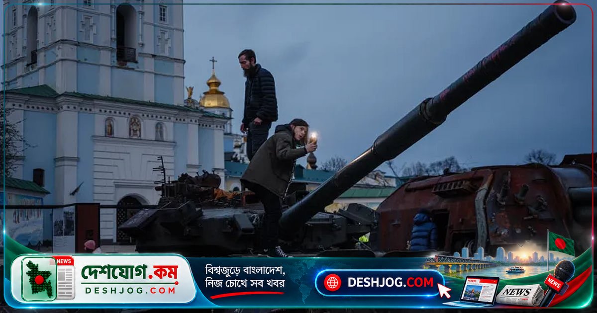 বৈশ্বিক সংকটের কালো মেঘে: কেন বিশ্বযুদ্ধের আশঙ্কা জাগছে?