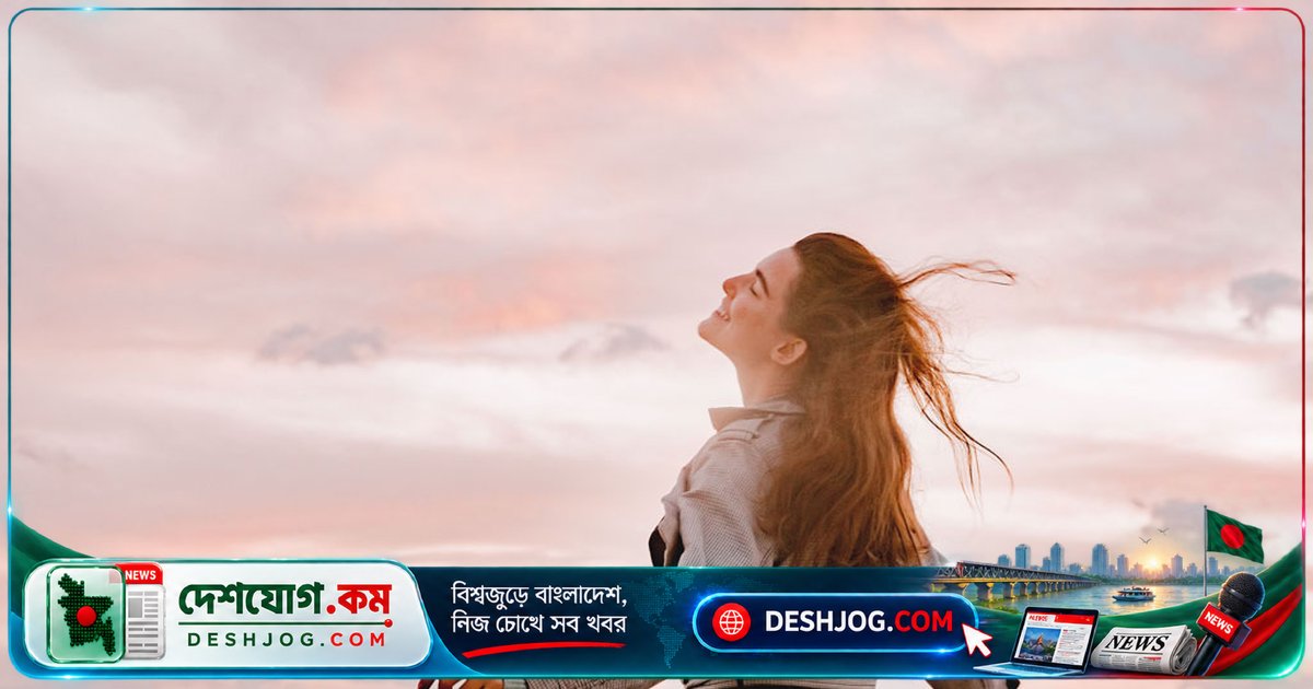 সিদ্ধান্ত নেওয়ার স্বাধীনতা: বিশ্বের কোথায় সবচেয়ে বেশি, কোথায় নেই?