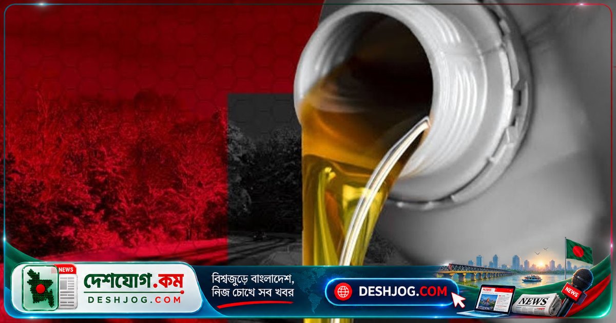২০২৭ সাল পর্যন্ত স্থায়ী হতে পারে বিশ্ববাজারে ডিজেলের সংকট: আইইএর সতর্কবার্তা