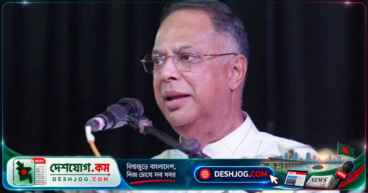 বৈশ্বিক অর্থনৈতিক সংকট মোকাবিলায় আইনশৃঙ্খলা ও রাজনৈতিক স্থিতিশীলতা: বিদ্যুৎমন্ত্রীর সতর্কবার্তা