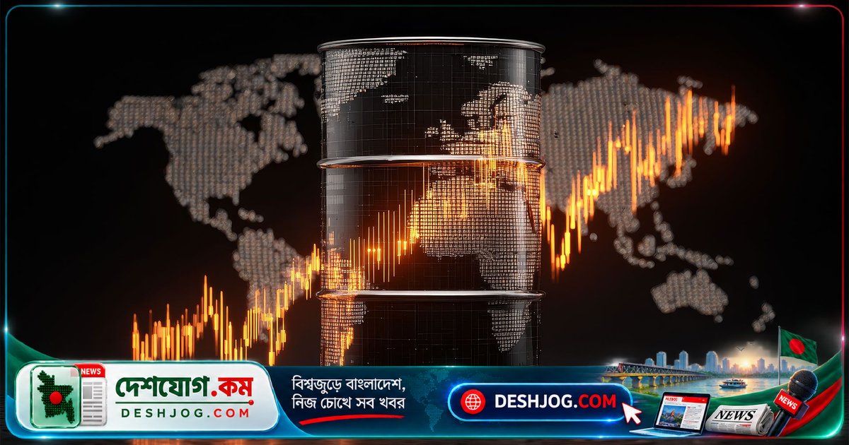 বিশ্বের শক্তি রুটে চাপে পড়লে পেট্রোলের দাম আরো বেড়ে যাবে কি?