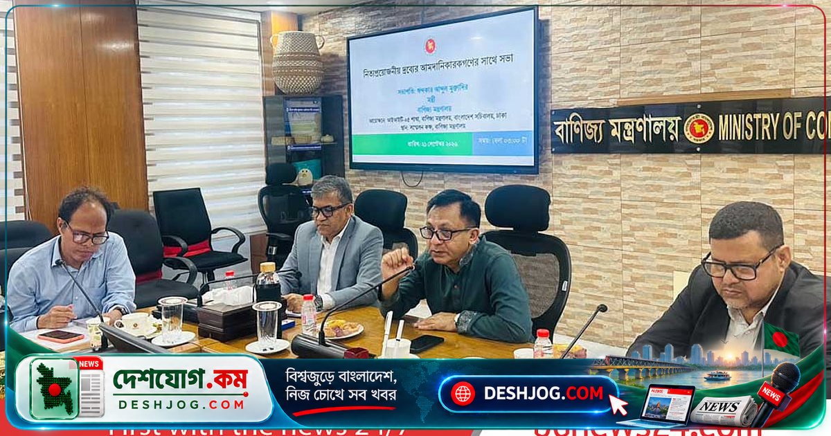 বিশ্ববাজারে জ্বালানি তেল দাম বৃদ্ধি পেলে বাংলাদেশের অর্থনীতিতে চাপ: বাণিজ্যমন্ত্রীর সতর্কবাণী