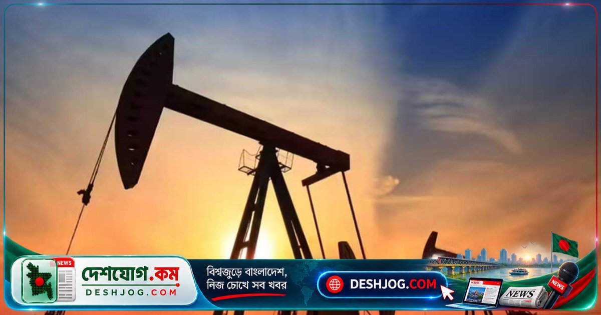 বিশ্ববাজারে তেলের দাম কমলেও মধ্যপ্রাচ্য সংঘাতের কারণে ১০০ ডলারের উপরে স্থিতি