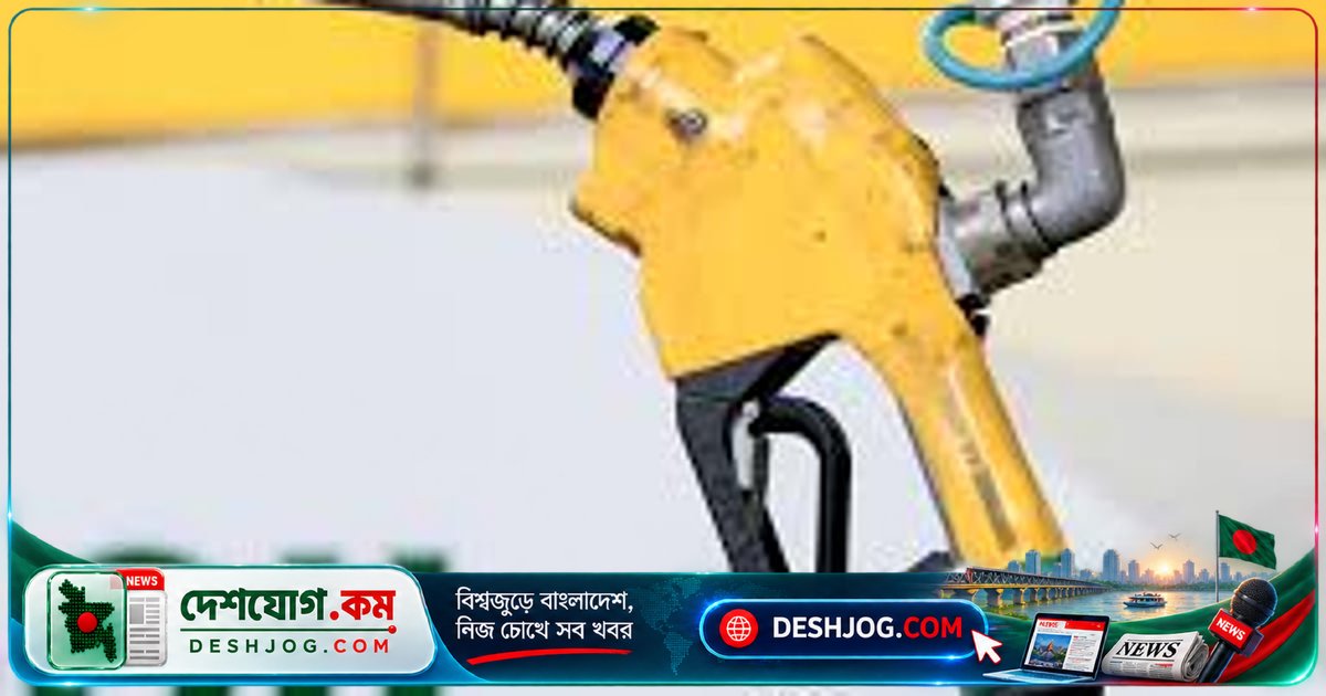 বিশ্ববাজারে তেলের দাম নেমে ১০১ ডলারে: সৌদি আরবের সরবরাহের সম্ভাবনা ও ট্রাম্পের হুমকি