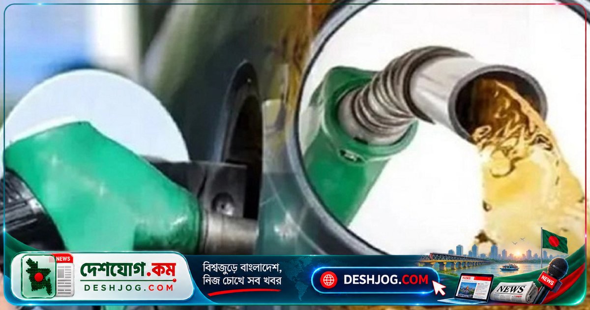 মধ্যপ্রাচ্য সংকটে বিশ্ববাজারে তেলের দাম ৮৫ সেন্টে বেড়ে ১০৯ ডলারে পৌঁছায়