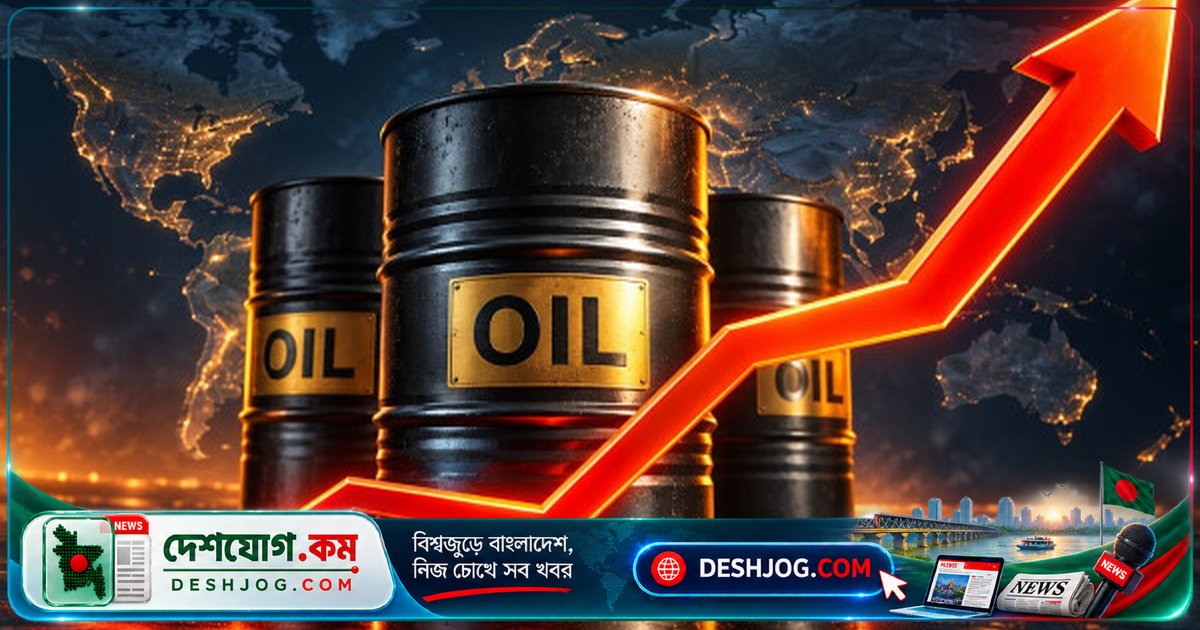 মধ্যপ্রাচ্যের সংঘাত ও আমেরিকার তেল সংকটে জ্বালানি তেলের দাম ১ ডলার ছাড়িয়ে বেড়েছে ১১০ ডলারে