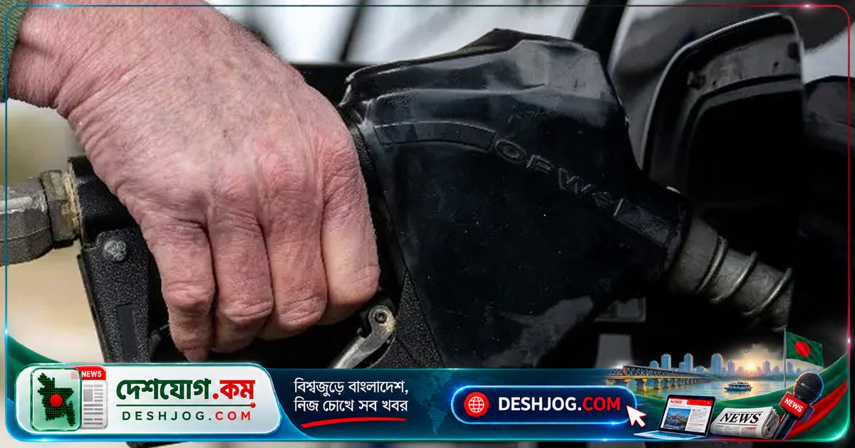 হুতি হামলা ও হরমুজ উত্তেজনা: বিশ্ববাজারে তেল দাম ১১৫ ডলার ছাড়িয়ে যায়