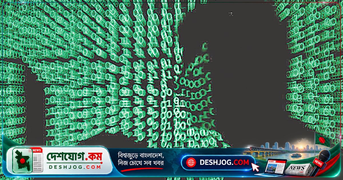 ফোন ও ইমেইলে বার্তা-স্প্যামের জালে পড়ছে বিশ্ববাসী: প্রতিদিনই হাজার হাজার ডলার হারাচ্ছেন