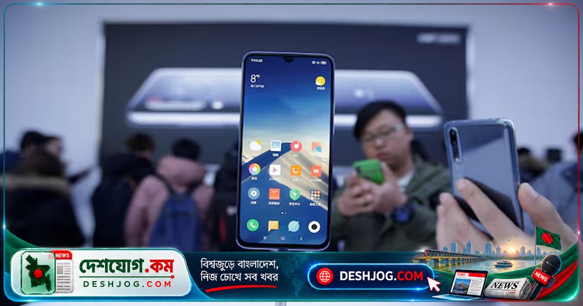 মেমোরি চিপ সংকটে বিশ্ববাজারে স্মার্টফোন সরবরাহে ২০% ধস, স্যামসাং সর্বাধিক উৎপাদন করলেও সরবরাহ কমলো ৩%